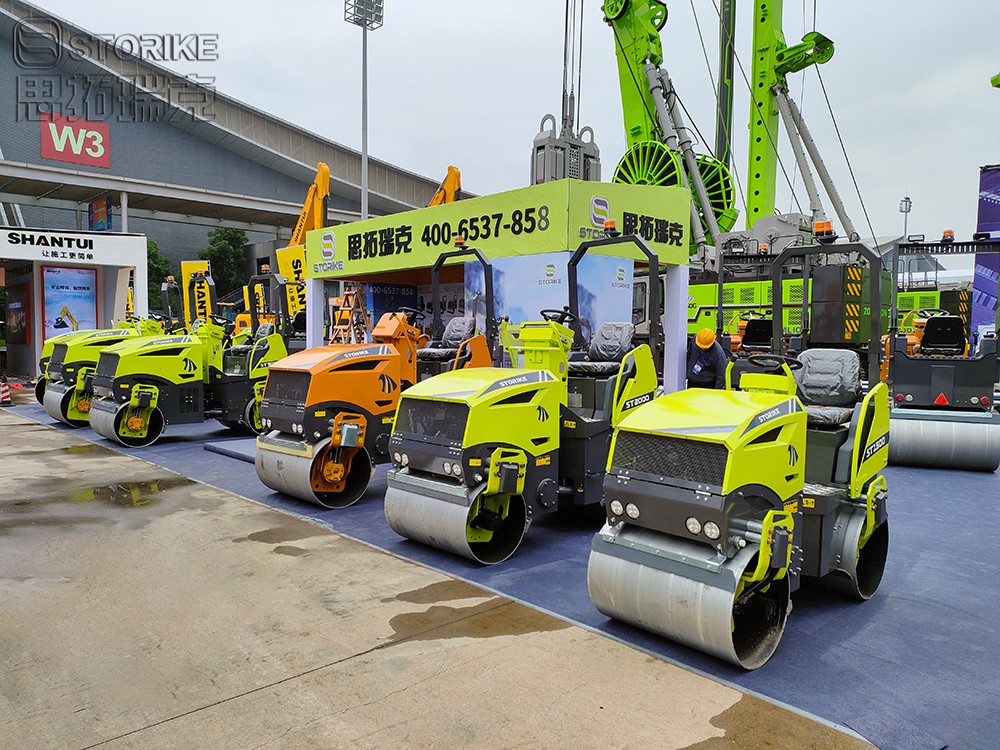 山東思拓瑞克工程機(jī)械有限公司參展2023長(zhǎng)沙國際工程機(jī)械展覽會(huì)