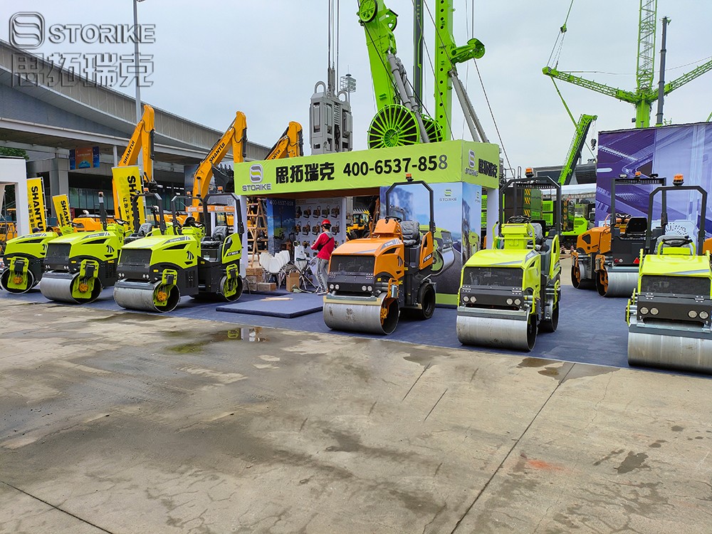 山東思拓瑞克工程機(jī)械有限公司參展2023長(zhǎng)沙國際工程機(jī)械展覽會(huì)