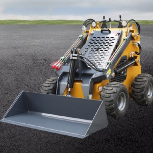 滑移裝載機(jī)ST380